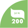 rola200green